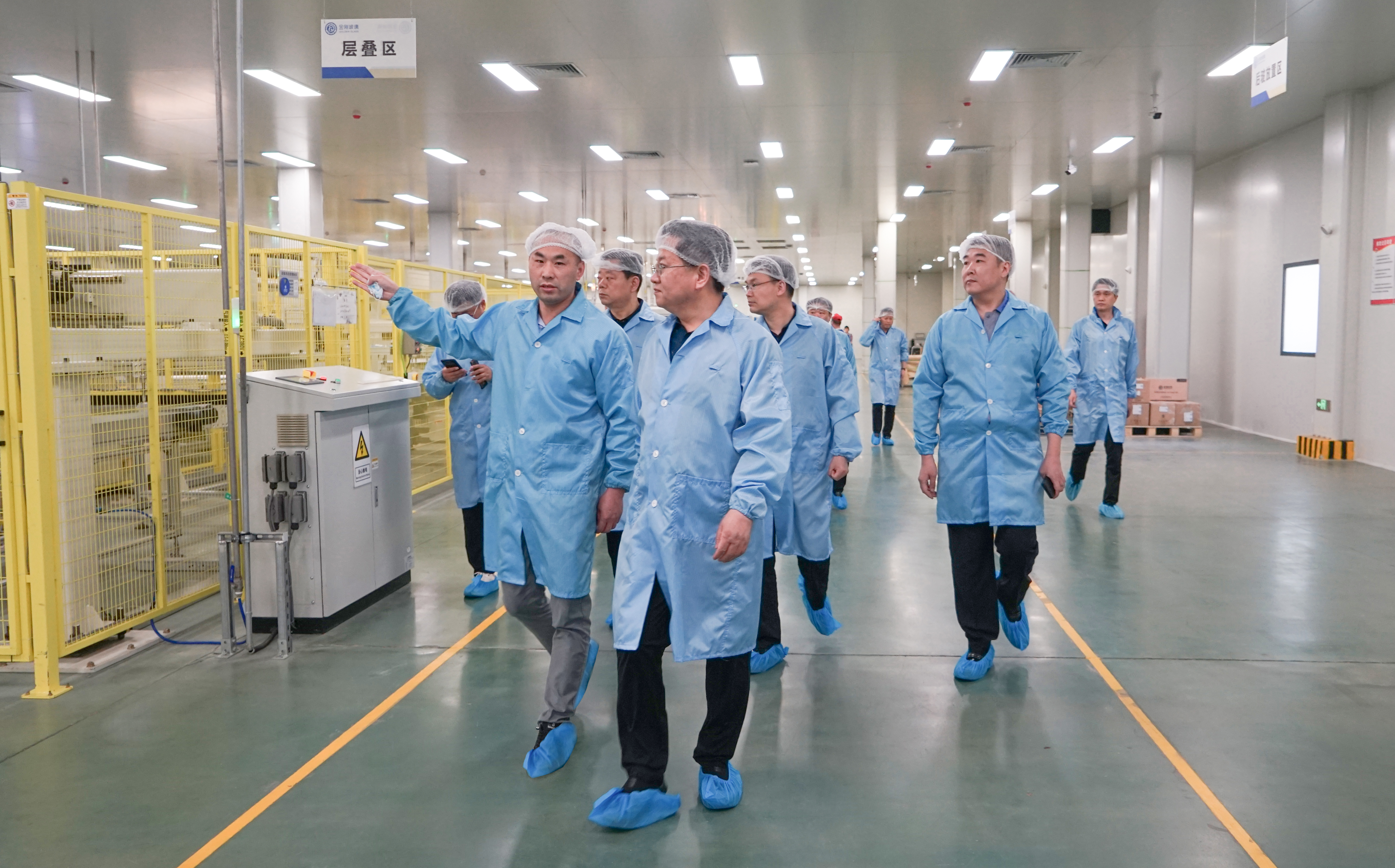 ��������ί���������򵼰��ӳ�Ա����333�����������