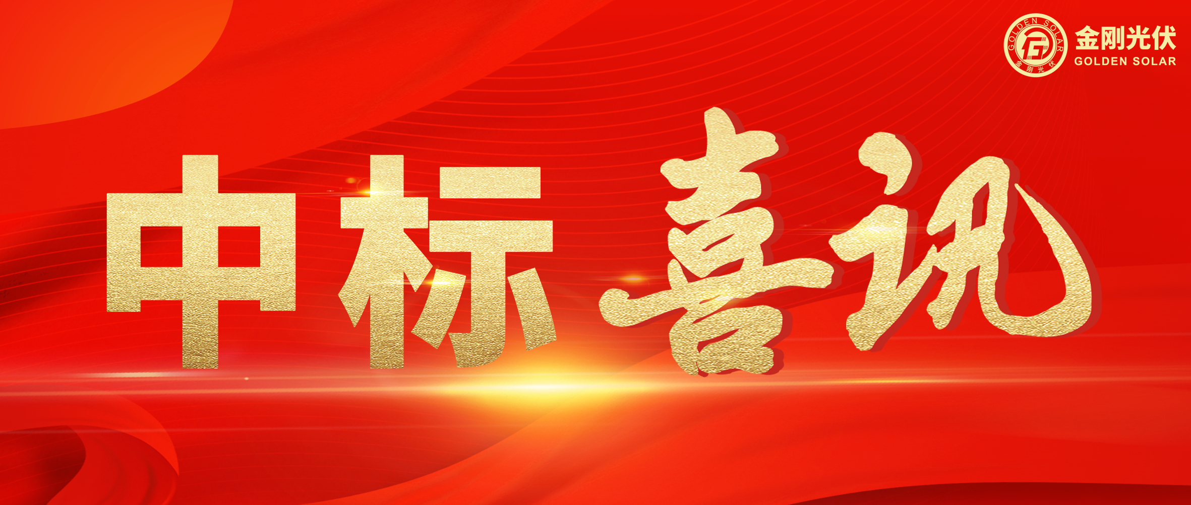 �б�ϲѶ | ���������ġ���333�����������һ�𡰱ꡱ��