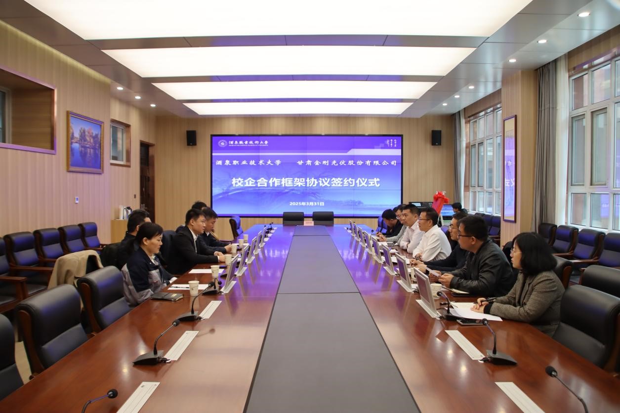 �����ںϽ�˶����333�������� ���Я�־�Ȫְҵ���մ�ѧ������Դ������ƪ��